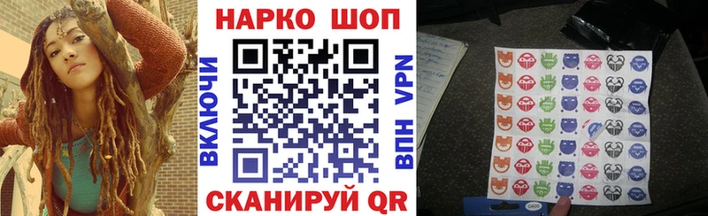 Все наркотики Калязин Канабис  МЕФ 