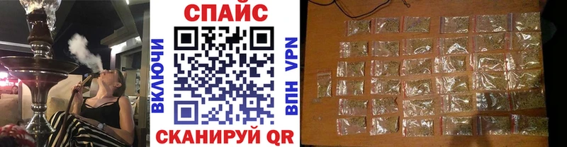 Бутират бутик  сколько стоит  Калязин 