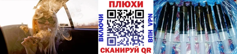 ГАШ Ice-O-Lator  наркотики  Калязин 