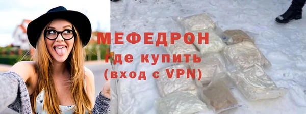 прущий лед Арсеньев