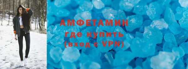 прущий лед Арсеньев