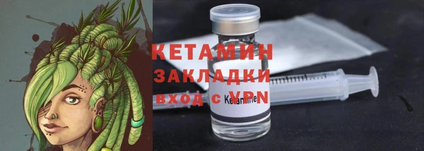 apvp Пролетарск
