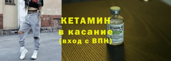 СК Армянск