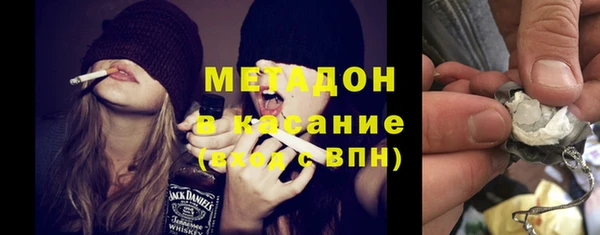 первитин Аркадак