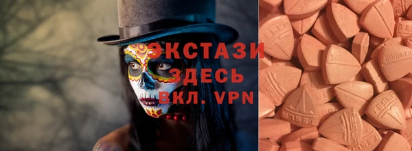 прущий лед Арсеньев