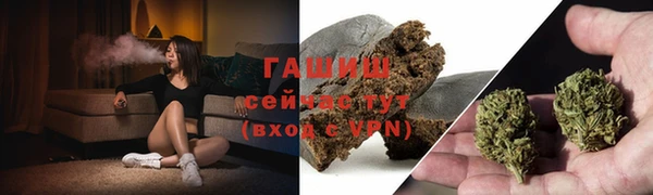первитин Аркадак
