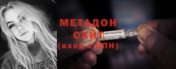 первитин Аркадак