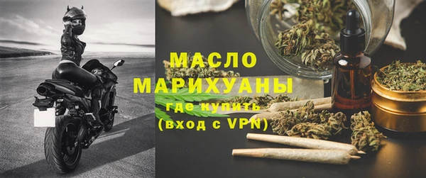 первитин Аркадак