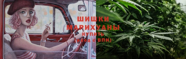 первитин Аркадак
