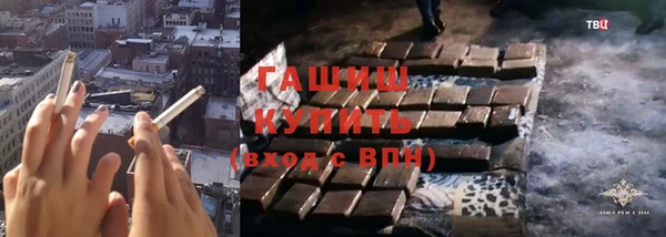 прущий лед Арсеньев
