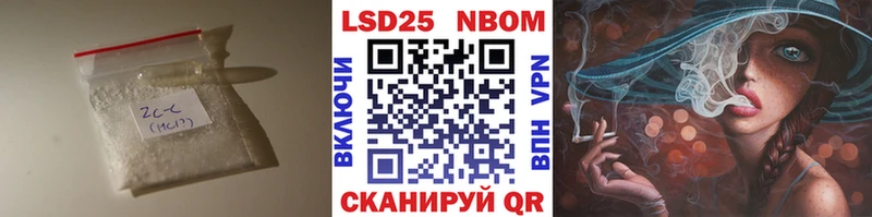 Лсд 25 экстази ecstasy  hydra вход  Калязин 