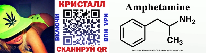 наркотики  Калязин  MEGA tor  Первитин пудра 