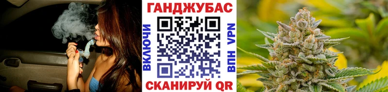 Марихуана индика Калязин